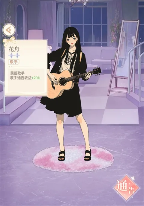 ����������2025�ٷ����°汾