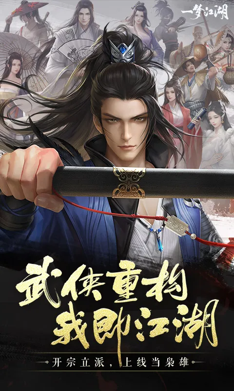 һ�ν�����׿���ֻ���v110.0 �ٷ������ͼ