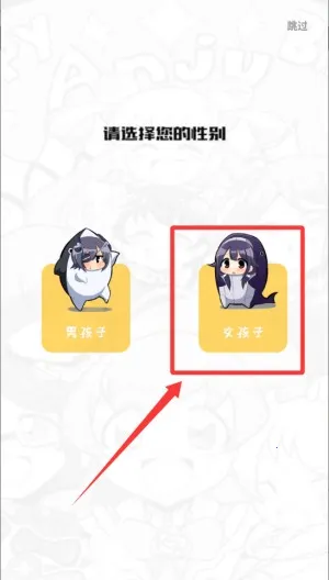 ��������2025�ٷ����°汾