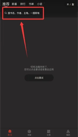 ��������2025�ٷ����°汾