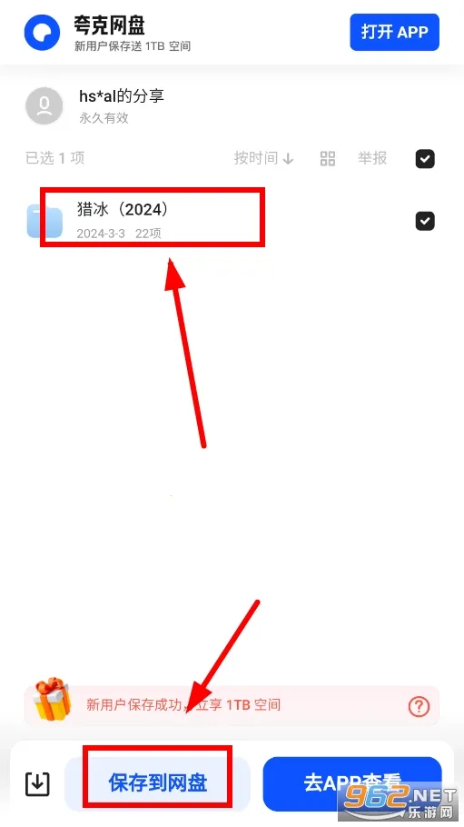 è������(������������)