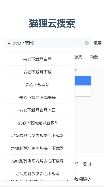 è������(������������)