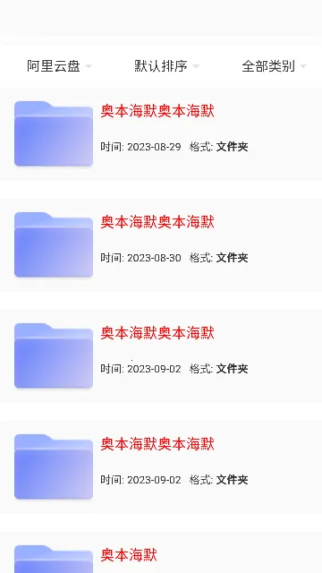 è������(������������)