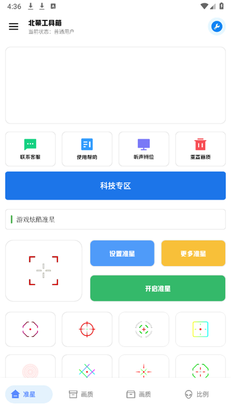 ��Ļ������(�Լ����ʸ���)