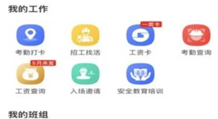 ��н�����˶������ֻ���