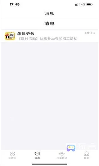 ��н�����˶������ֻ���