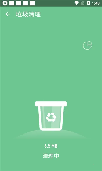 ׿Խ����2025���°汾v0.1.0(3) �ٷ������ͼ