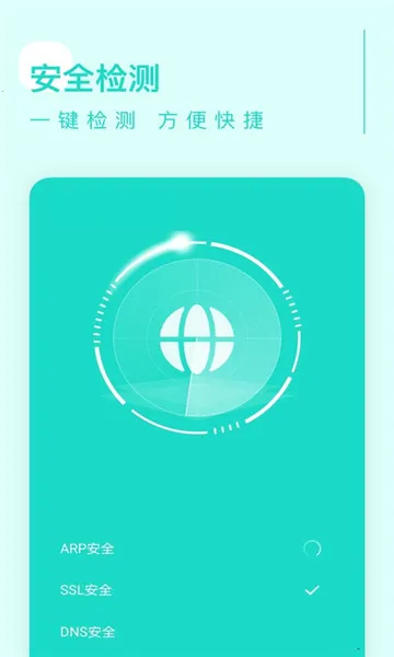 ׿Խ����2025���°汾