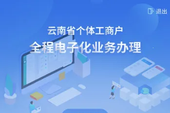 ���ϸ���ȫ�̵��ӻ������ֻ���