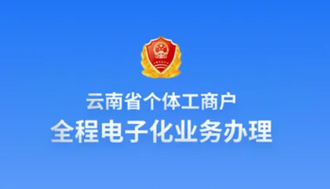 ���ϸ���ȫ�̵��ӻ������ֻ���