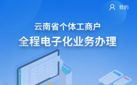 ���ϸ���ȫ�̵��ӻ������ֻ���