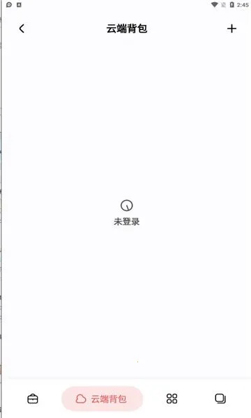 ������(�������縨��)v1.1 ��׿���ͼ