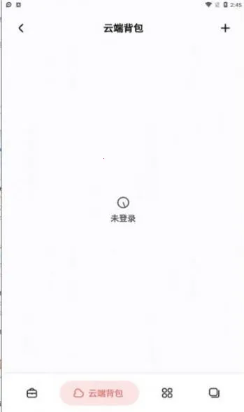 ������(�������縨��)v1.1 ��׿���ͼ