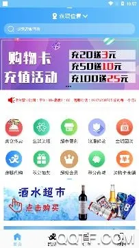 �ﶫ���2025�ٷ����°汾