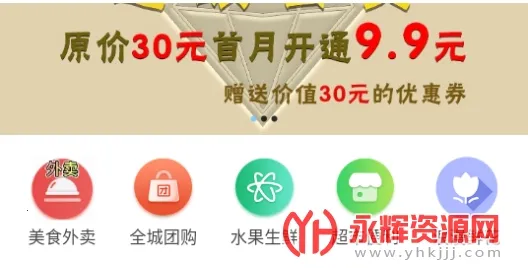 �ﶫ���2025�ٷ����°汾