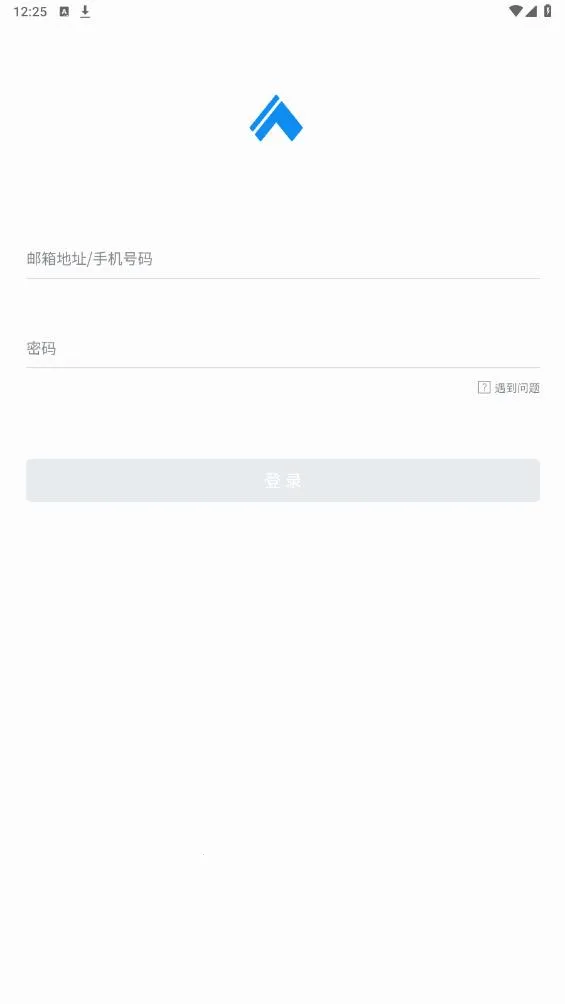 Զ���԰(��ҵ�ƶ��칫ƽ̨)v5.0.8 �ٷ������ͼ