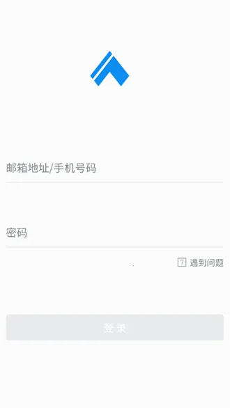 Զ���԰(��ҵ�ƶ��칫ƽ̨)v5.0.8 �ٷ������ͼ