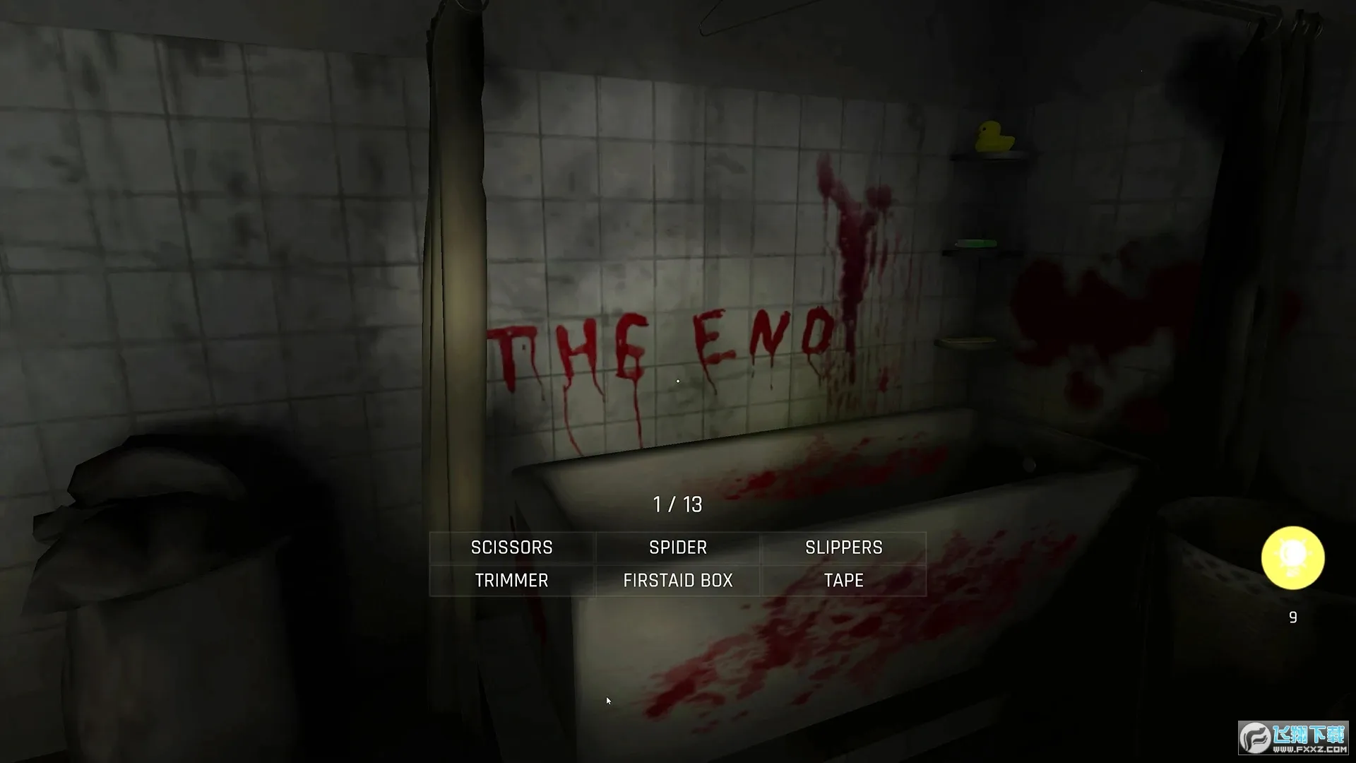 �������Ӱ(��̽������Ϸ)v0.99 �ٷ������ͼ