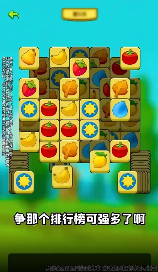 ��ָ���2025���ذ�װv1.0.3.2024.0408.1852 ��׿���ͼ