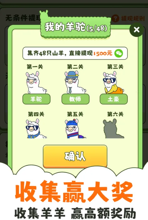 ��ָ���2025���ذ�װv1.0.3.2024.0408.1852 ��׿���ͼ