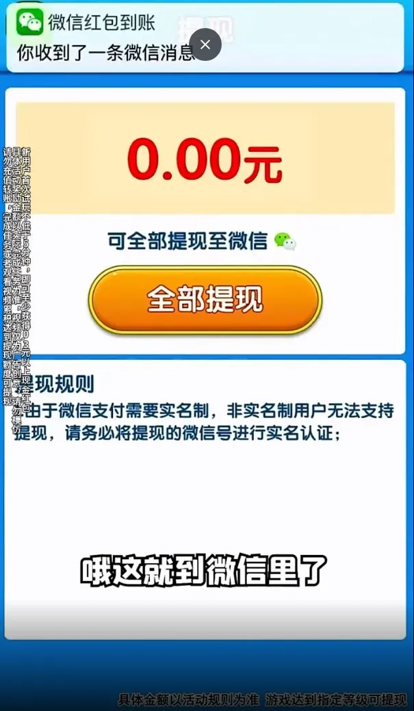 ��ָ���2025���ذ�װv1.0.3.2024.0408.1852 ��׿���ͼ