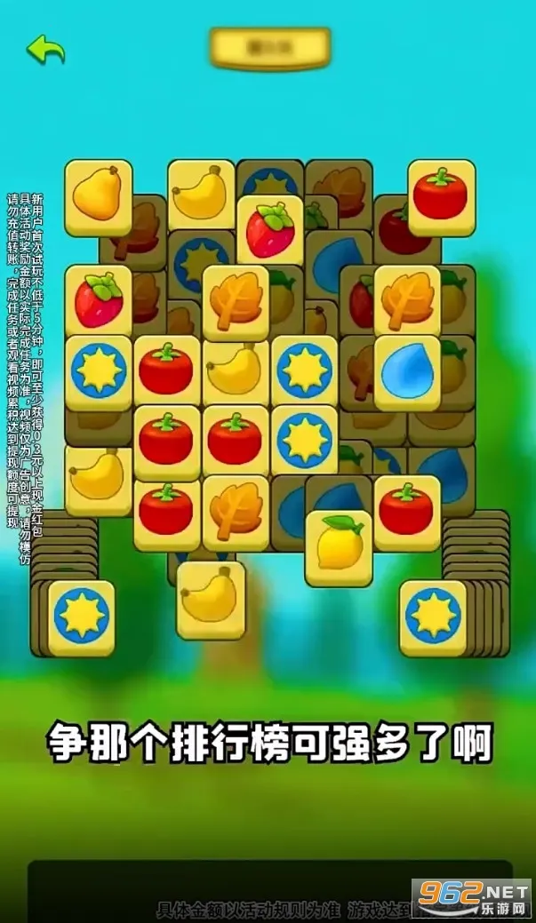 ��ָ���2025���ذ�װ