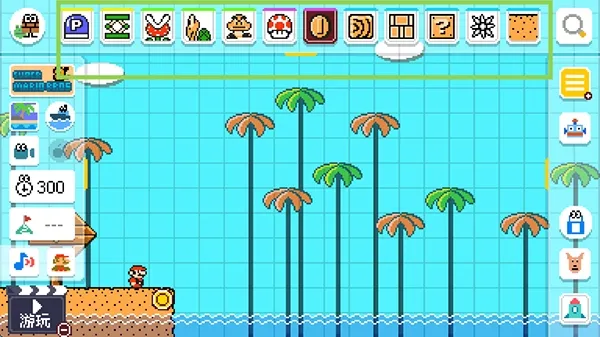 smmwe���������2025�ٷ����°汾