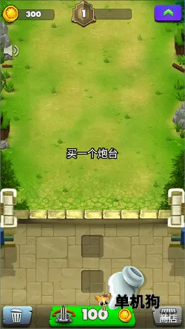 �Ǳ�����ս(����������Ϸ)