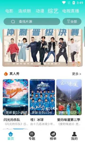 ����Ӱ��2025�ٷ�����