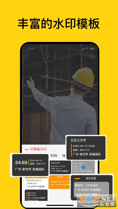 ħ��ˮӡ���(ˮӡ�������)