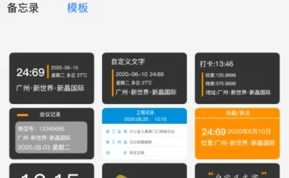 ħ��ˮӡ���(ˮӡ�������)