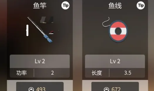 Сè����֮������ս2025���ذ�װ