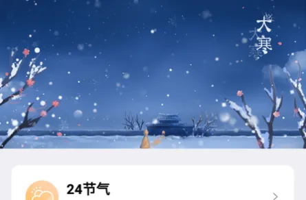 ��ʤ����2025�ٷ�����