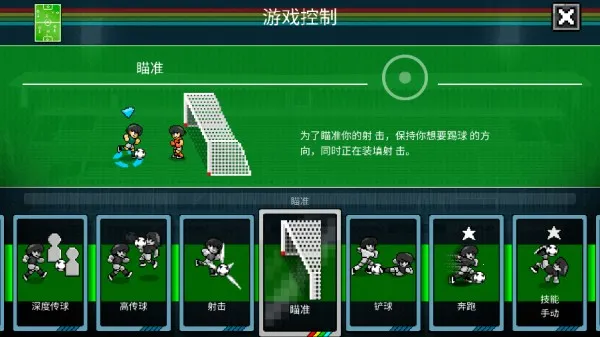 �������籭������2025�ٷ����°汾