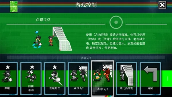 �������籭������2025�ٷ����°汾