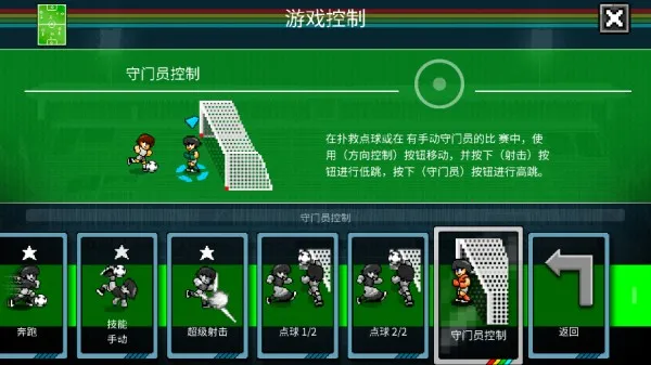 �������籭������2025�ٷ����°汾