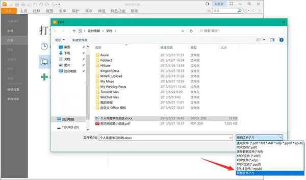 �����Ķ���(С˵�Ķ�����)
