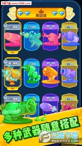 ��������2025�ٷ����°汾v1.0.0 ��׿���ͼ