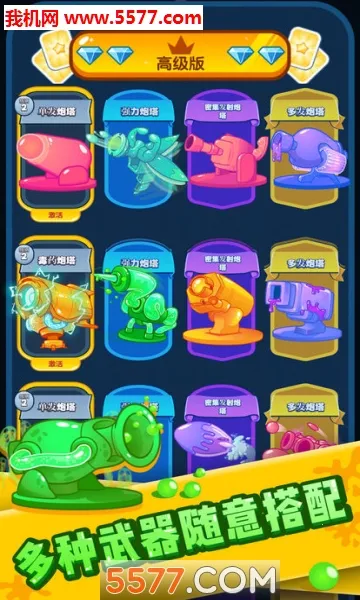 ��������2025�ٷ����°汾v1.0.0 ��׿���ͼ