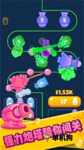 ��������2025�ٷ����°汾v1.0.0 ��׿���ͼ