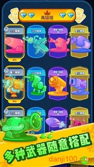 ��������2025�ٷ����°汾v1.0.0 ��׿���ͼ