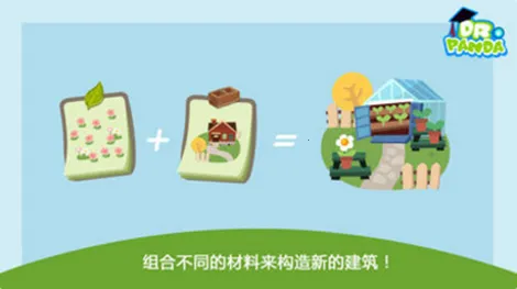 ��������2025���°汾v2.2.6 �ٷ������ͼ