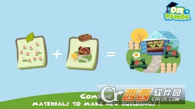 ��������2025���°汾v2.2.6 �ٷ������ͼ