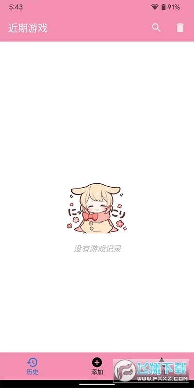 tyģ����(��Ϸģ��������)