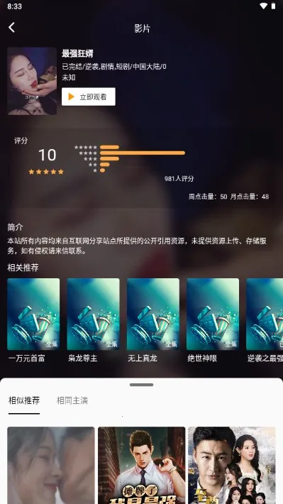 NF�̾�(�̾粥��ƽ̨)