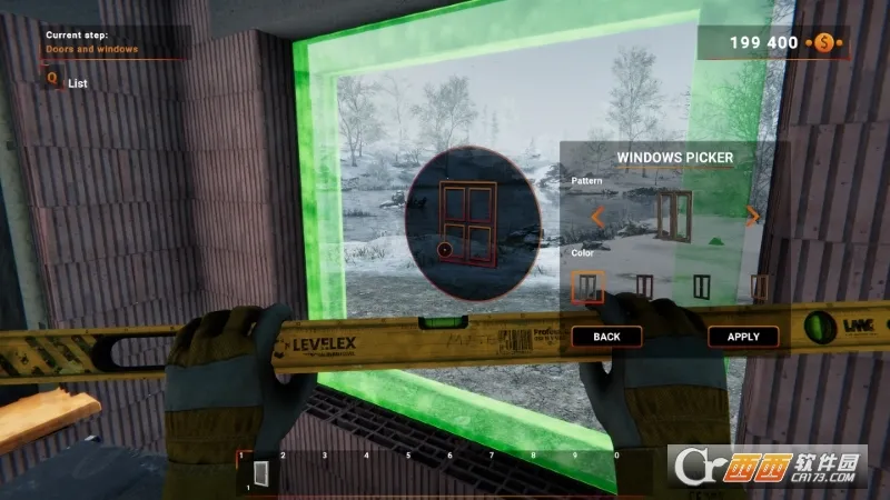 �Ƿ�ģ����(�Ƿ�ģ����Ϸ)v1.0 ��Ѱ��ͼ