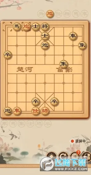 ���������2025�ٷ����°汾v1.0.4 �ٷ������ͼ