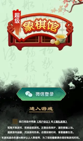 ���������2025�ٷ����°汾