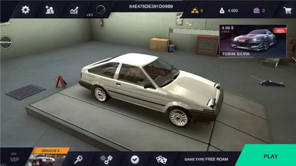 ��װ���ֲ�2025�ٷ����°汾v2.3345 ��Ѱ��ͼ