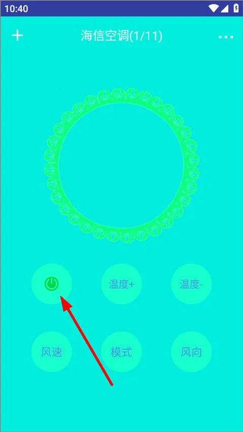 ����(�ֻ�ң��������)